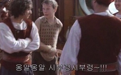 끼리헤어 이미지