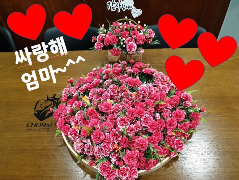 초심스터디카페일산 이미지