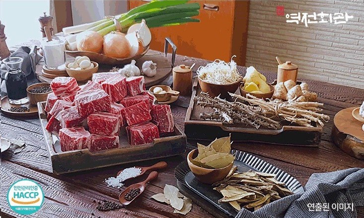 명가반찬 이미지