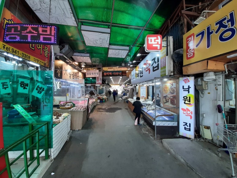길음시장 이미지