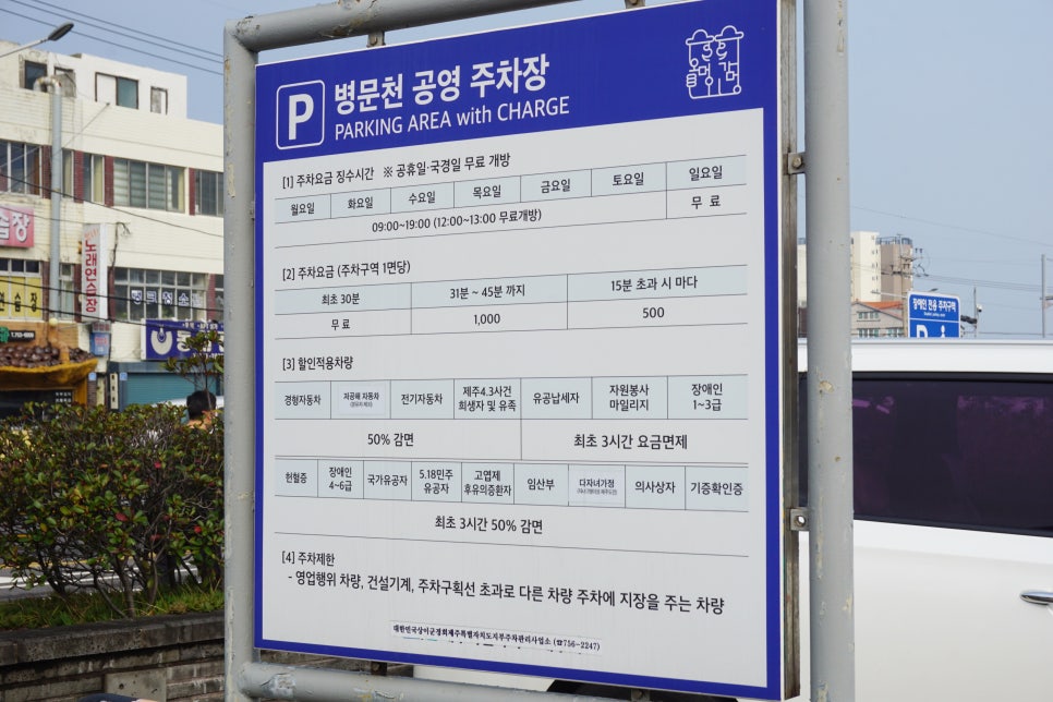 우진포장 이미지
