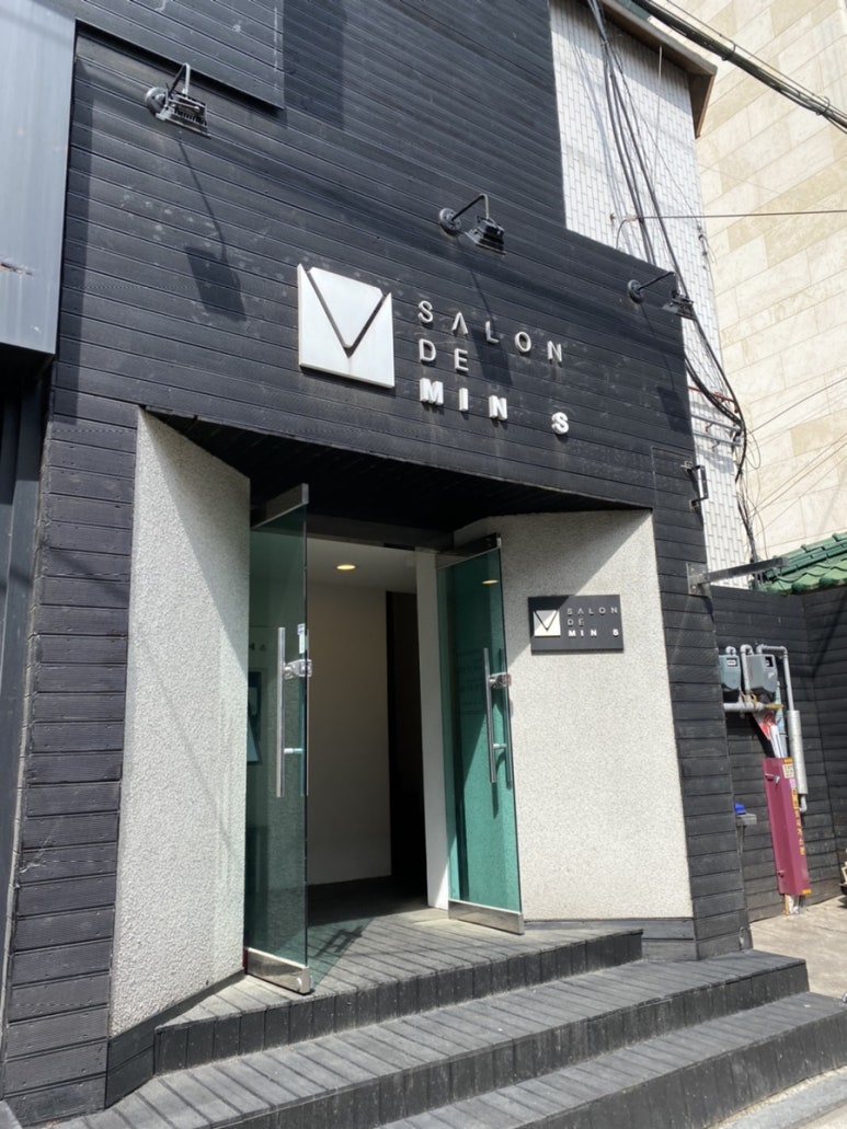 미네스헤어 이미지