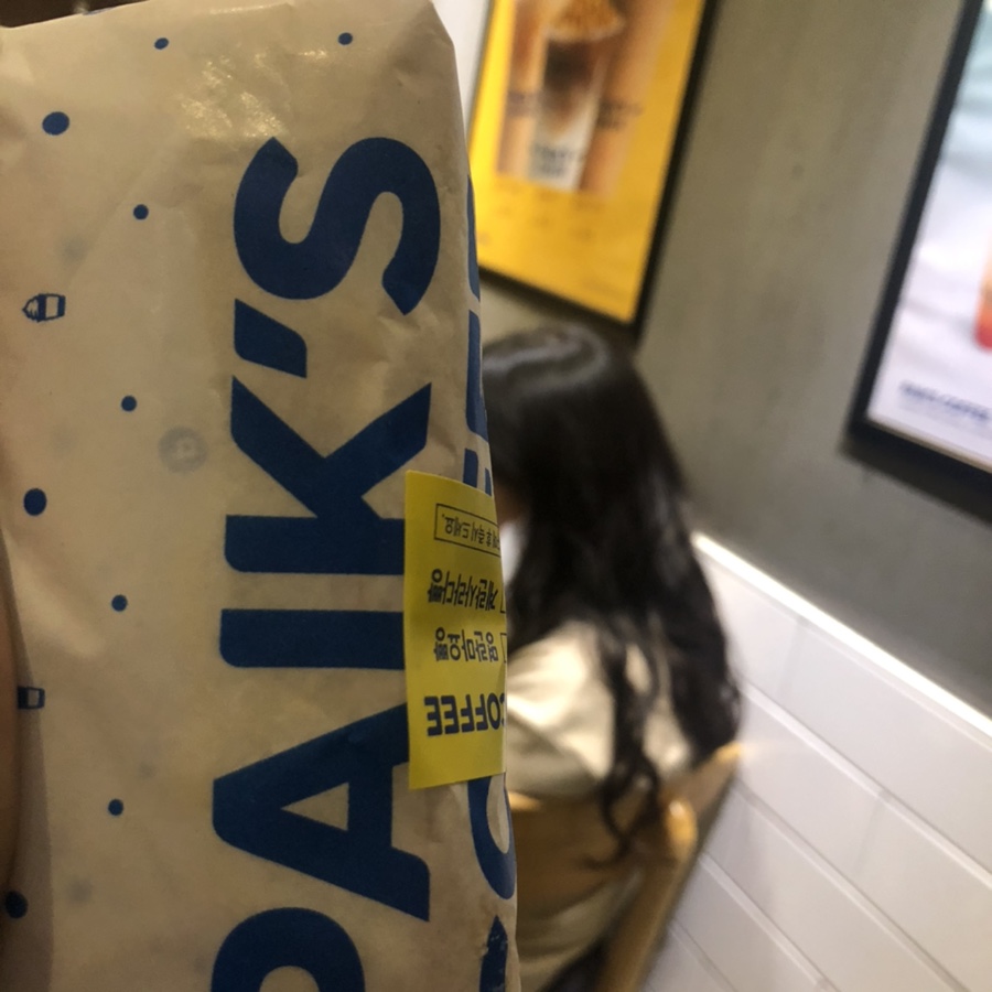 옥이다방 이미지