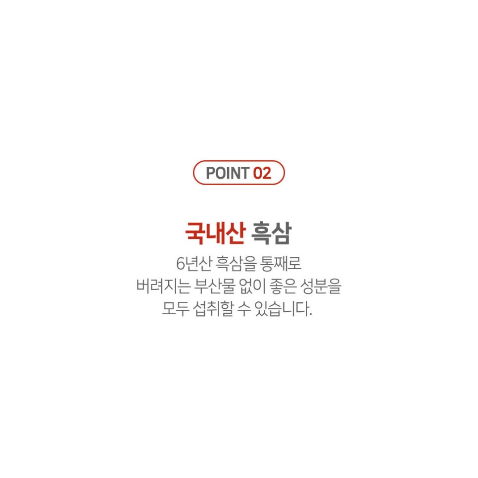 (주)명품 이미지