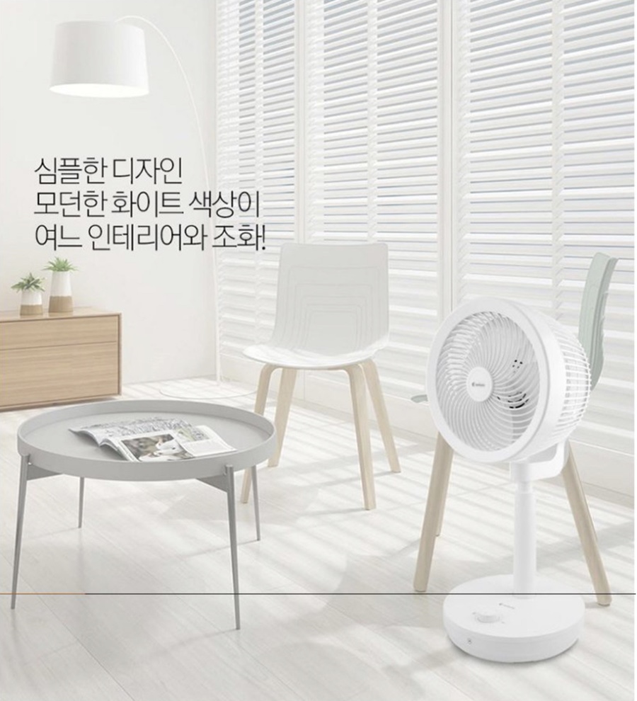 벤하임 이미지