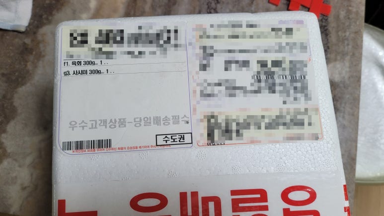 다둥이축산 이미지