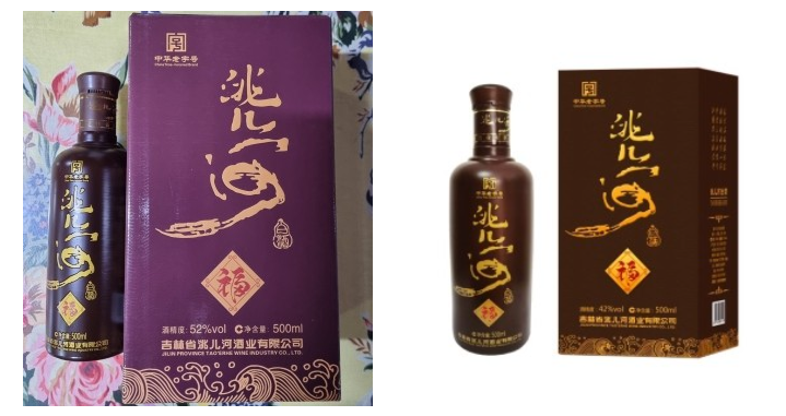 (주)복주 이미지