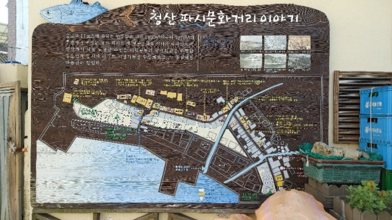 일신여관 이미지