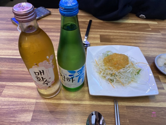 김재운초밥사랑 이미지