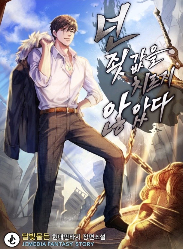 이미지