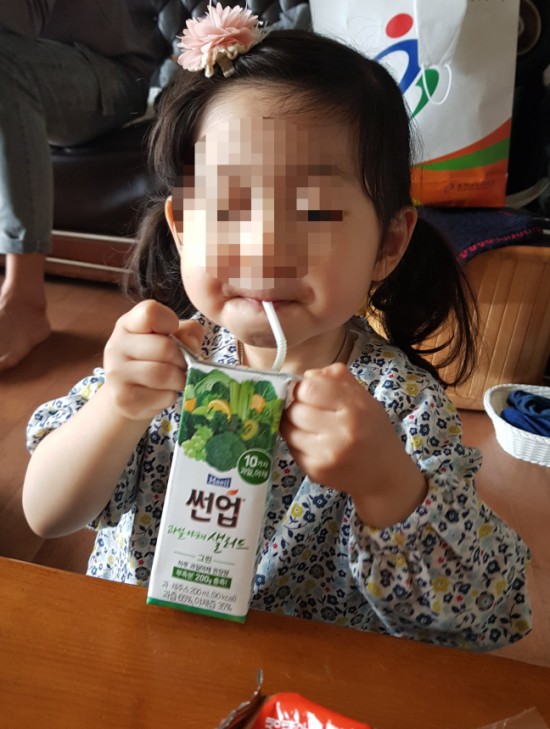 오빠다 야채과일 이미지