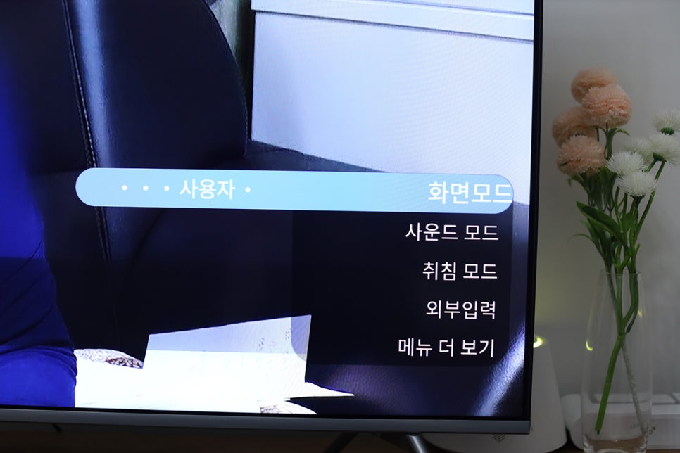 이스트라대구 이미지