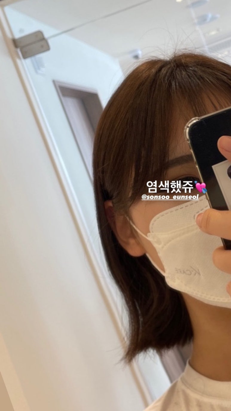 은설헤어 이미지