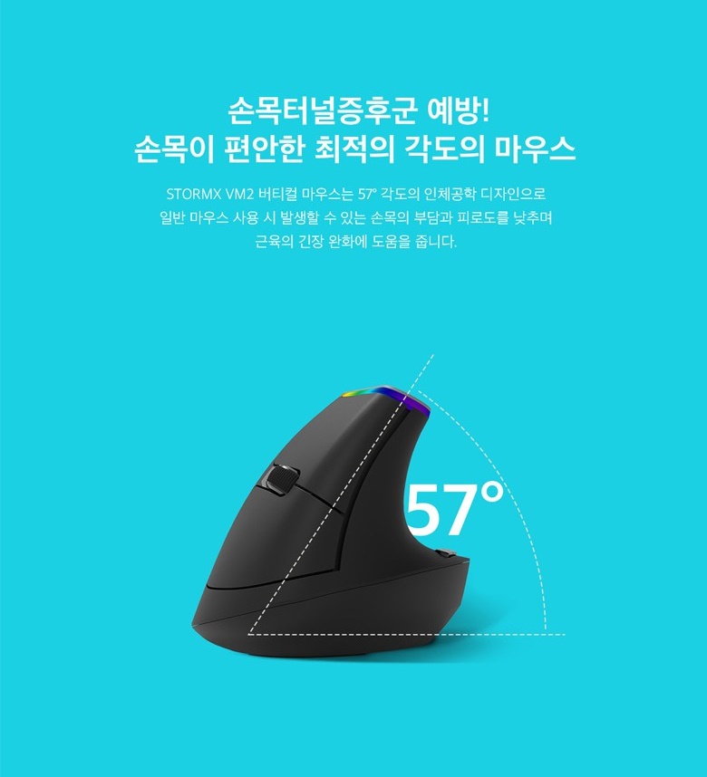 버티컬 이미지