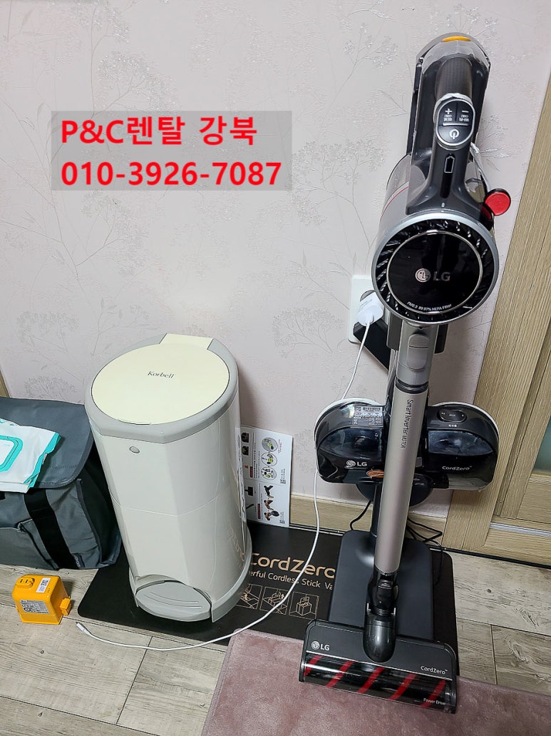 피앤씨몰 이미지