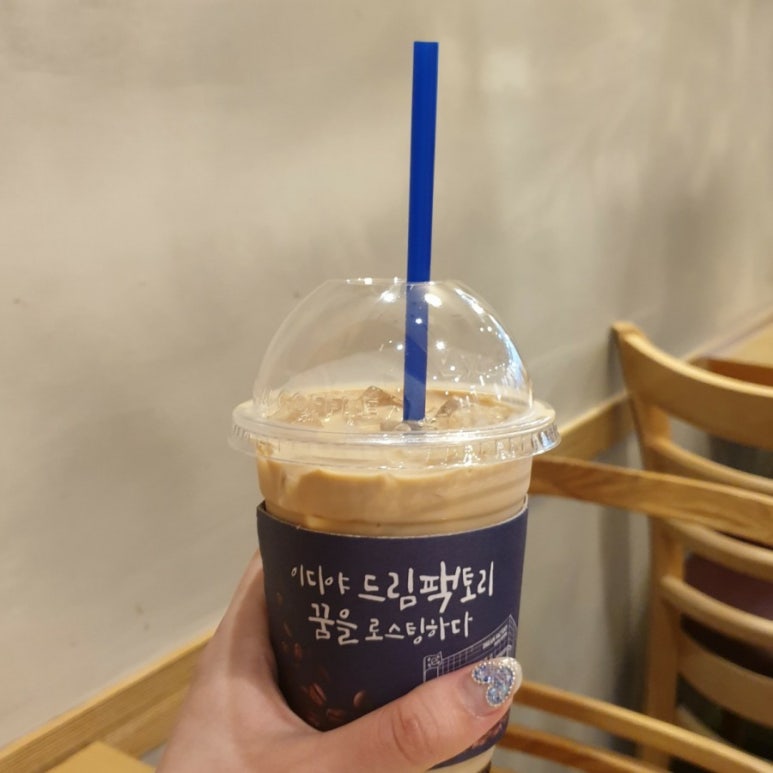 이디야 가산벽산 이미지
