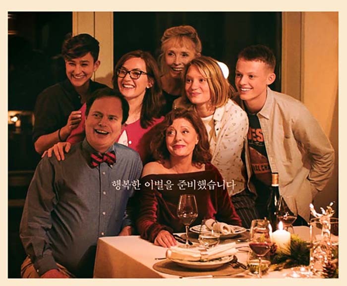 (유)그린박사 이미지