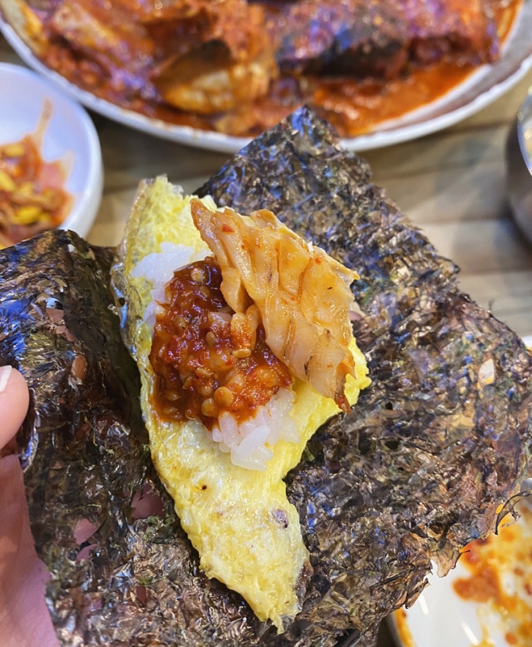 명태항구전주 이미지