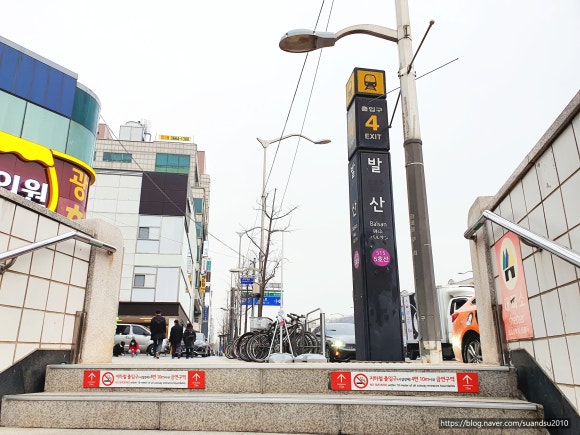 김포닭장수 이미지