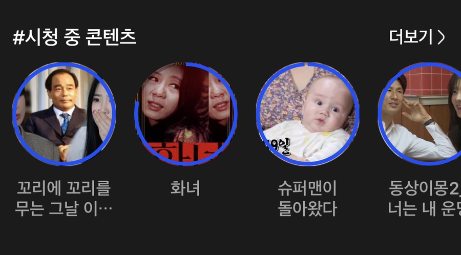 (주)다감 이미지