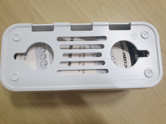 태주산업 이미지