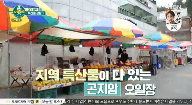 구일식당 이미지