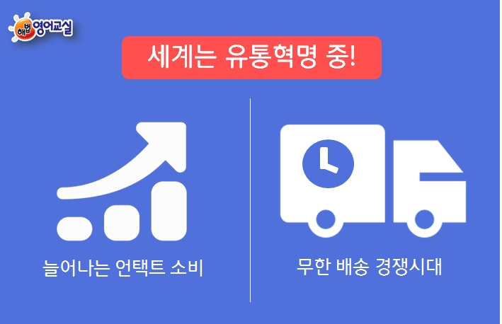 가람유통 이미지