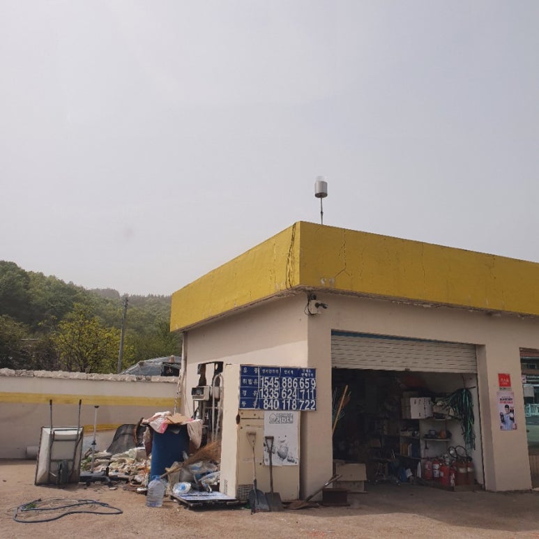 이원주유소 이미지