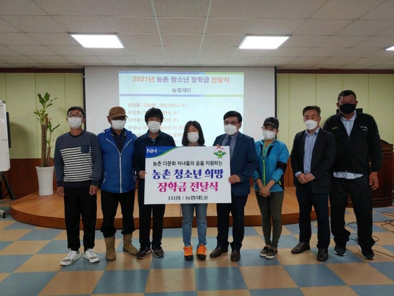 고산유통 이미지