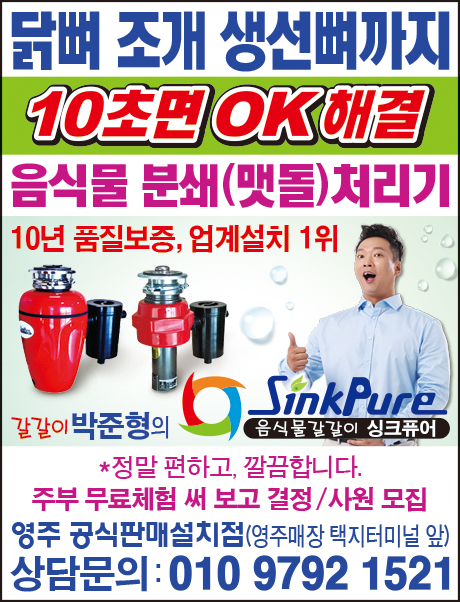 삼일주유소 이미지