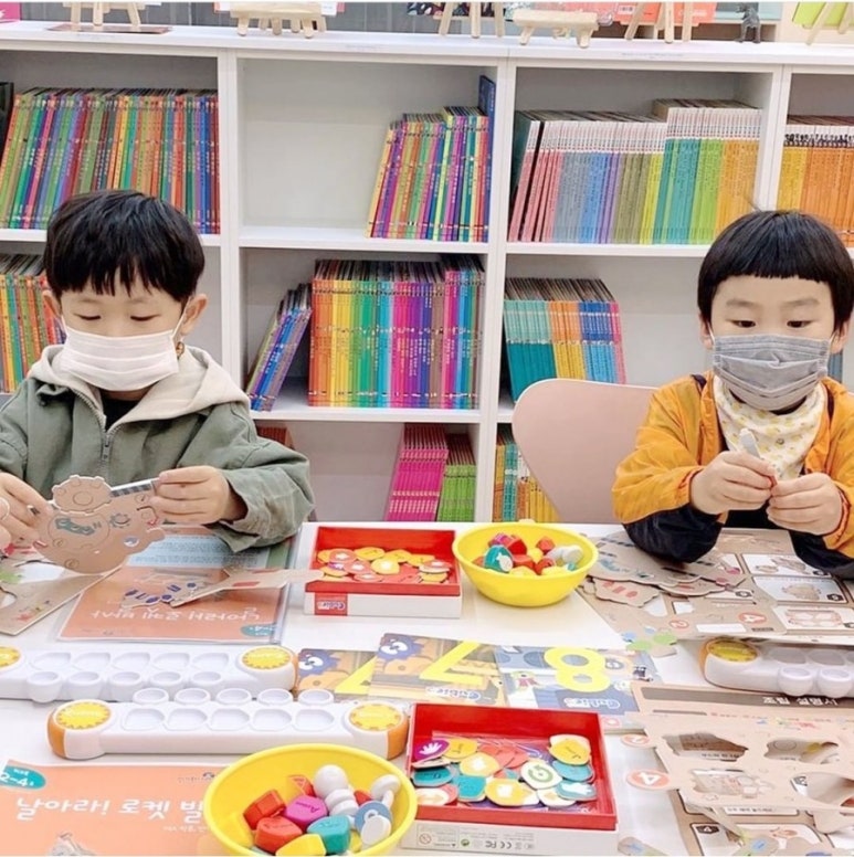 커가는교육 이미지