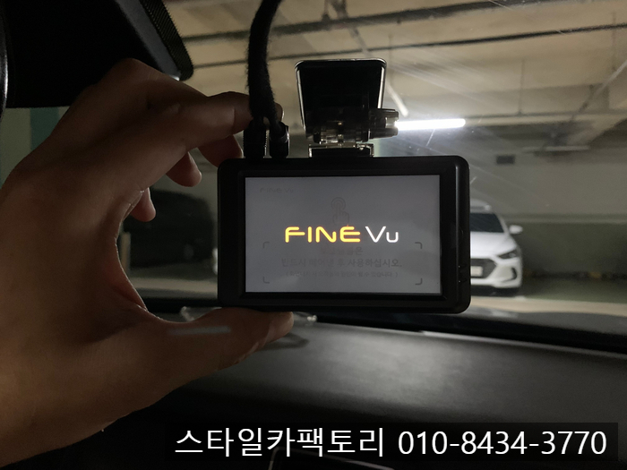 스타일팩토리 이미지
