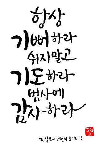 주은OA 이미지