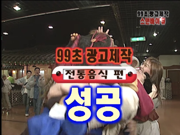 99막창 이미지