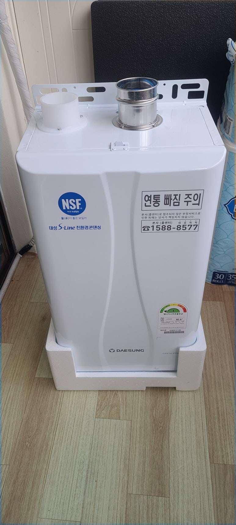 삼주환경 이미지