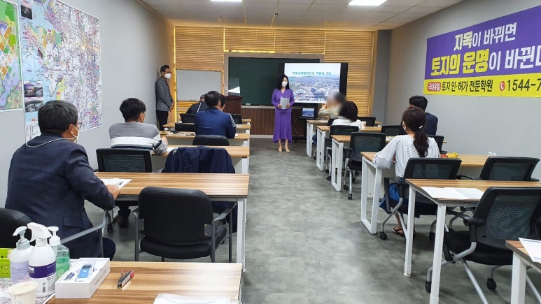 건국방재 이미지