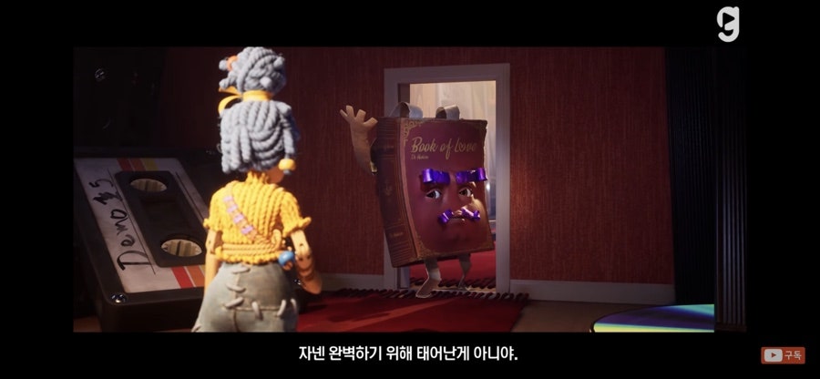 지씨엘(GCL) 이미지
