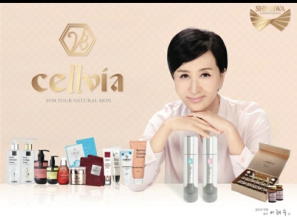주식회사 비아블 이미지