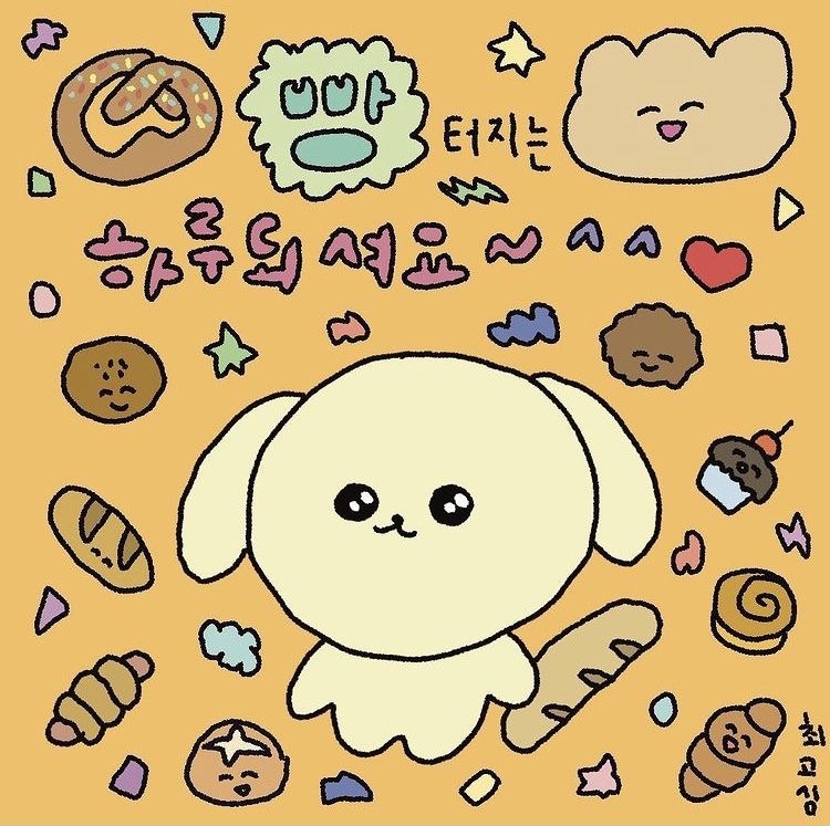 브로쓰마카롱 이미지