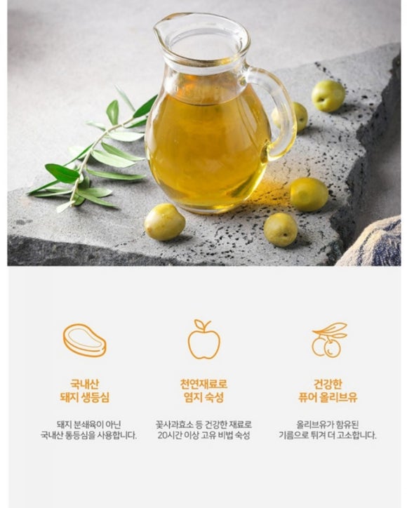 퓨어쿠커 이미지