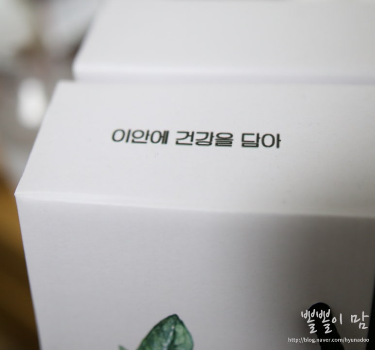 이안푸드 이미지