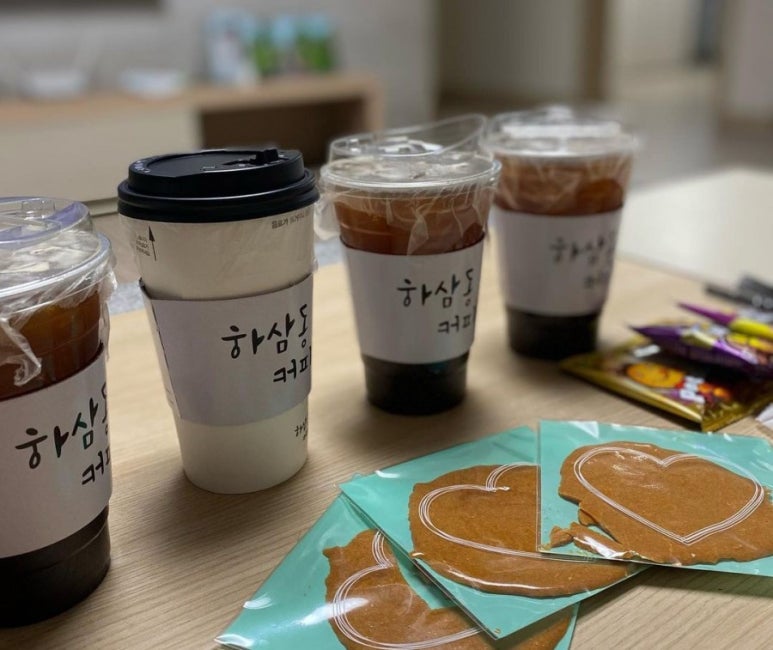 하삼동커피강남 이미지