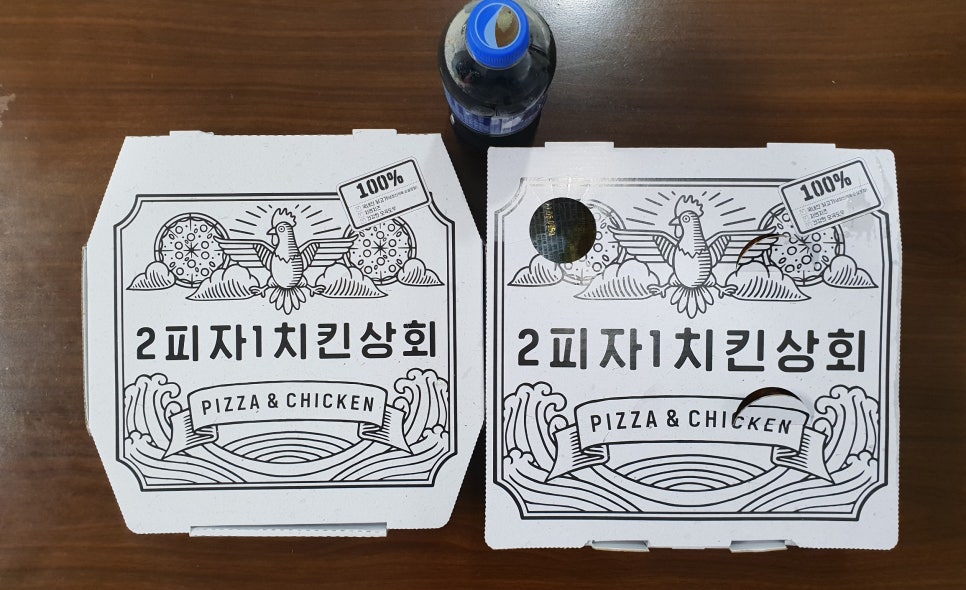 2피자1치킨상회 이미지