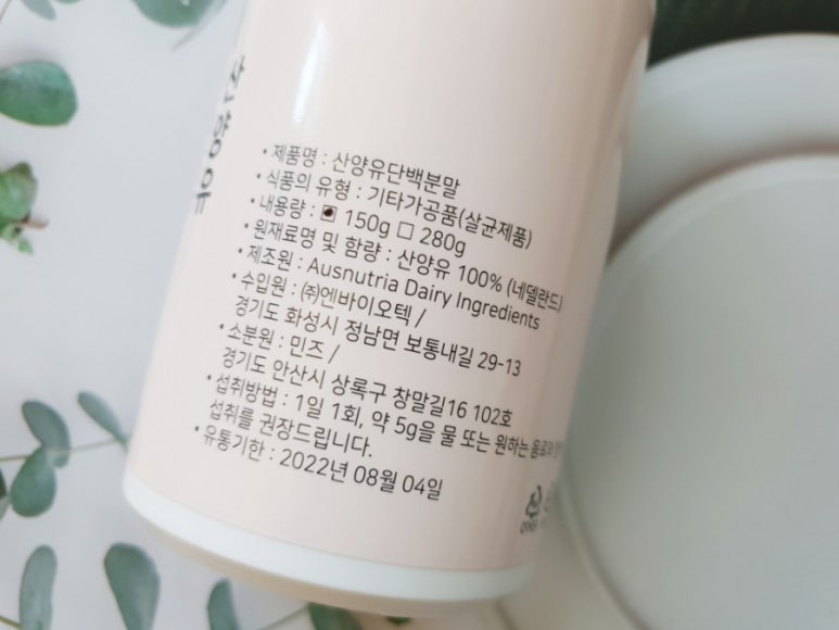 홈닥터연구소 이미지