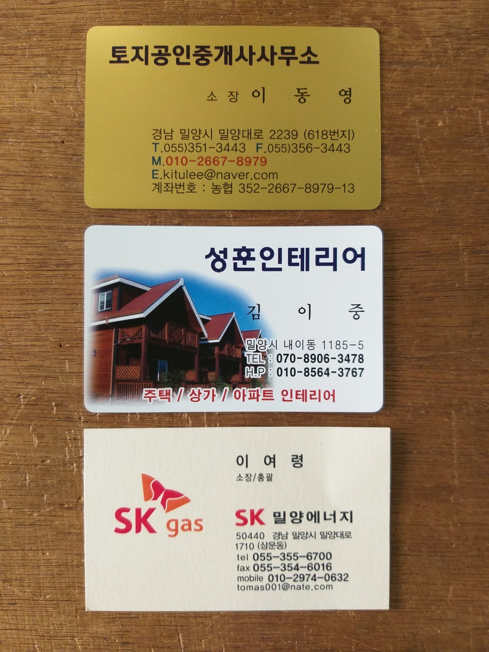 삼성인쇄사 이미지