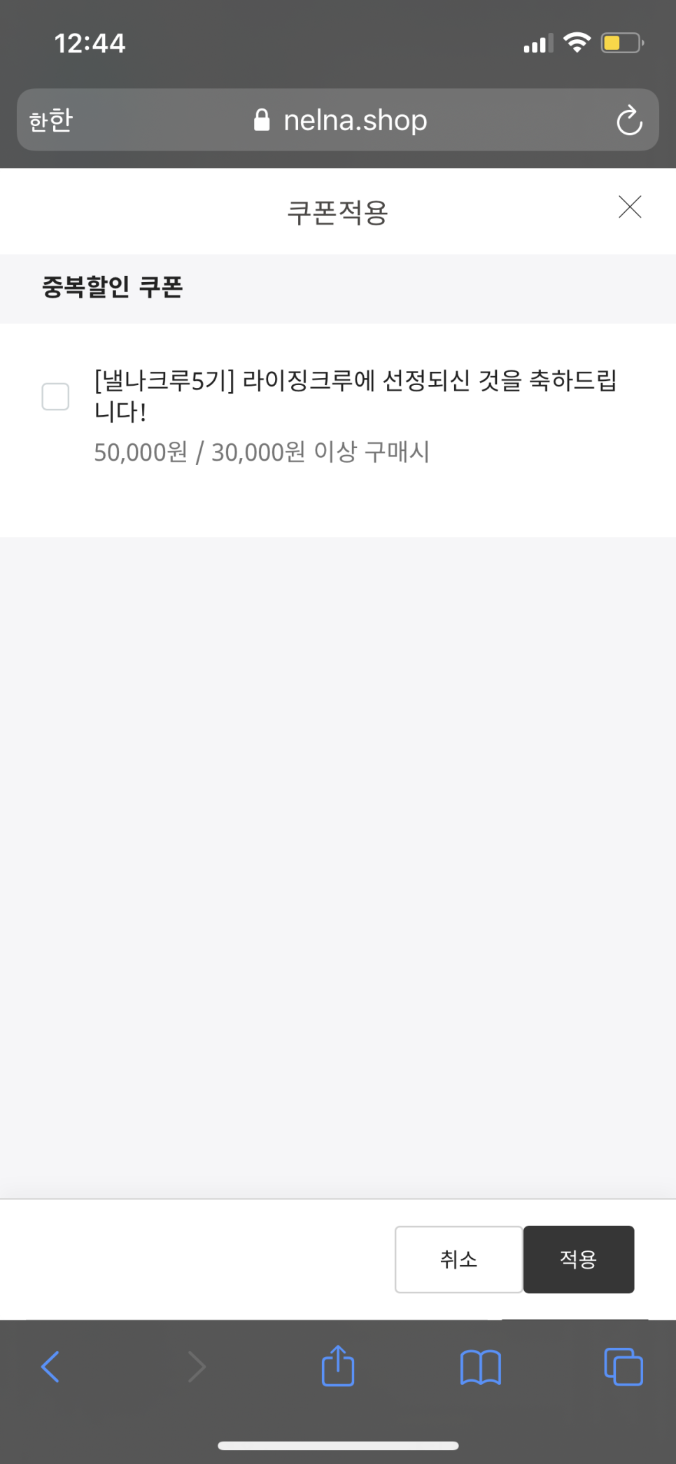 야호광고기획 이미지