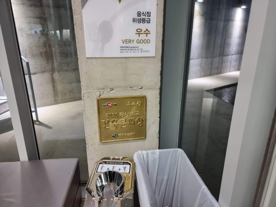 상우건축디자인 이미지