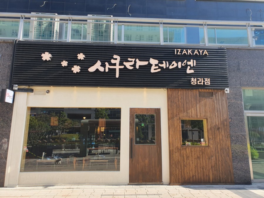 B04호(비04호) 이미지