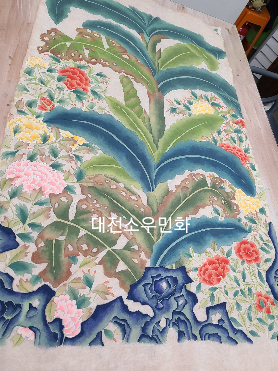 대전민화공방 이미지