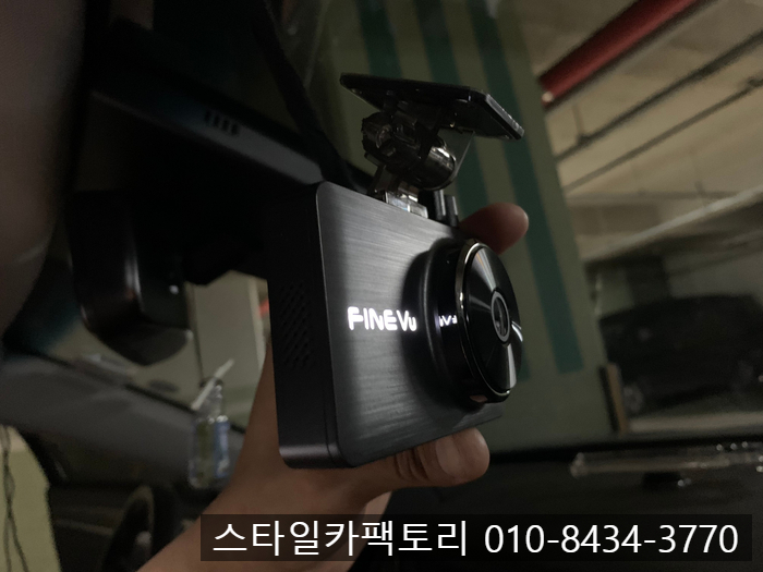 스타일팩토리 이미지